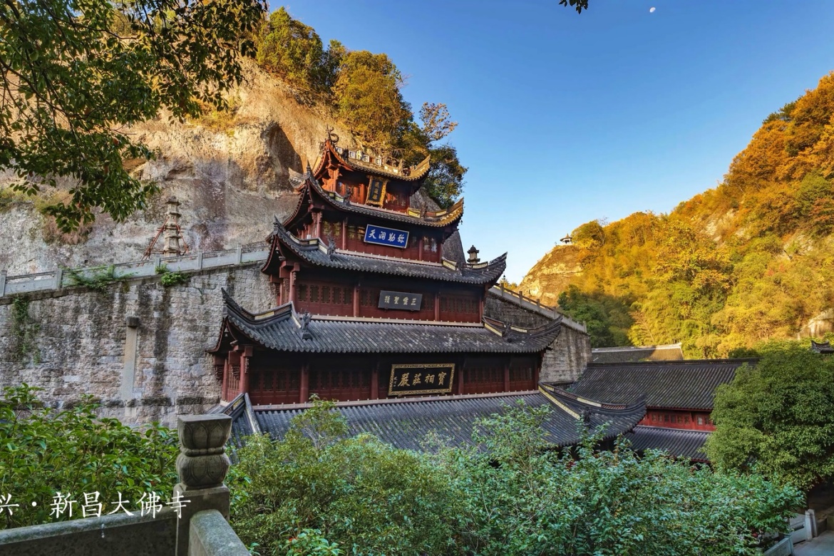 Great Buddha Temple